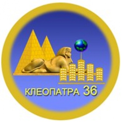 Клеопатра36 ООО