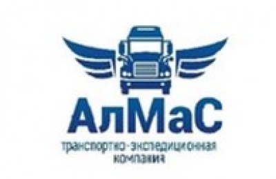 Транспортная компания АлМаС ООО