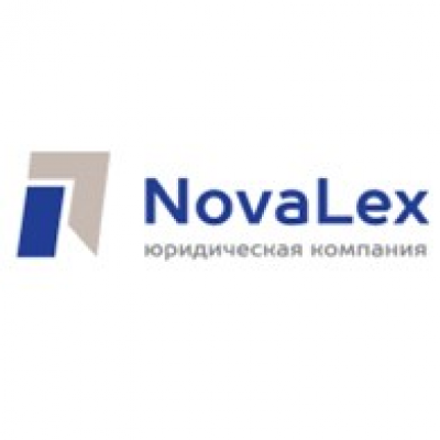 NovaLex ООО