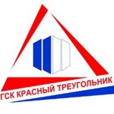 ГСК Красный треугольник ООО