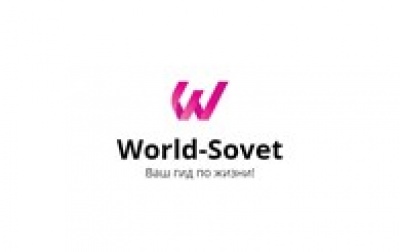 World-Sovet